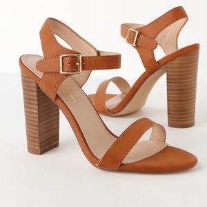 Dauphine Natural High Heel Sandal